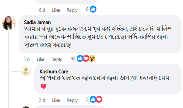 Screenshot 2026-05-12 150410