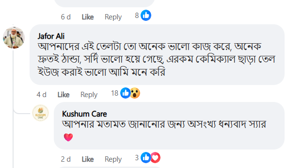 Screenshot 2026-05-12 150940